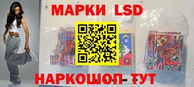 кокаин премиум Балаково