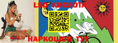 мефедрон Балашиха