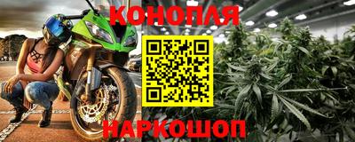 мефедрон Балашиха