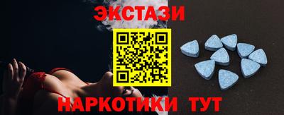 кокаин премиум Балаково