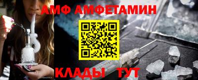 мефедрон Балашиха