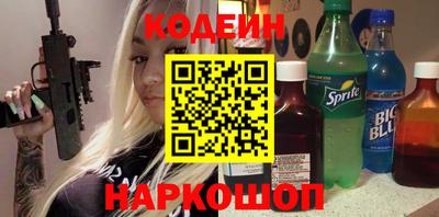 мефедрон Балашиха