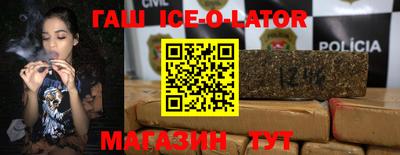 мефедрон Балашиха